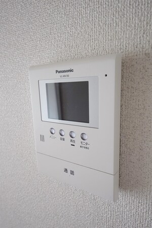 サングリーン11の物件内観写真